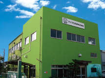 マイクロ技研株式会社